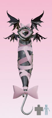 Lust front profile